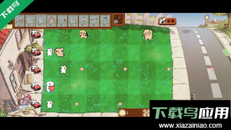 植物大战僵尸线条小狗版免费下载(dogpvz)最新版截图4