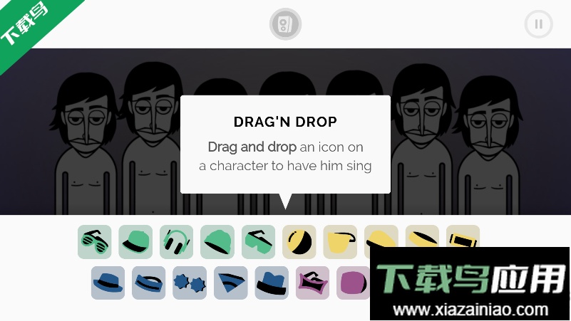 节奏盒子FeelBeat整合包最新版下载最新版截图3