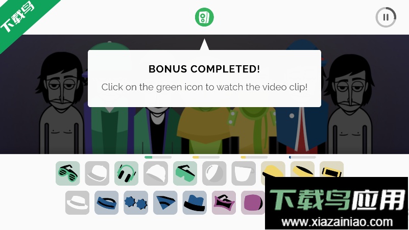 节奏盒子FeelBeat整合包最新版下载最新版截图4