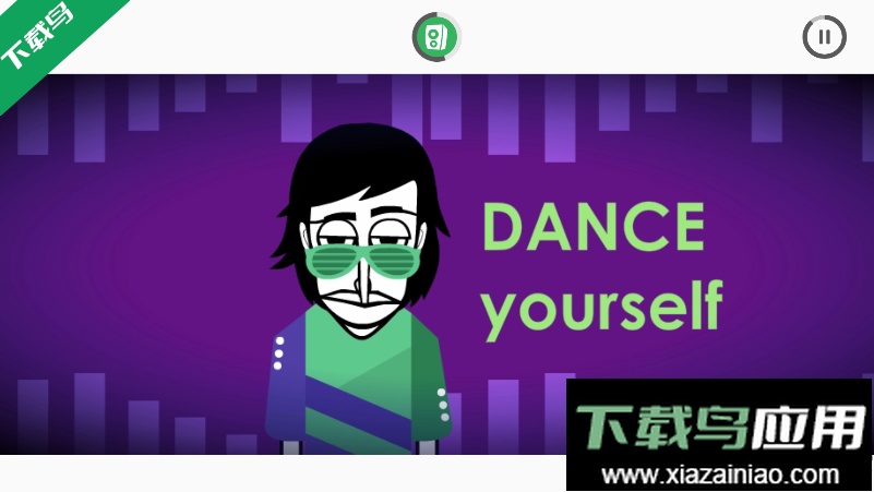 节奏盒子FeelBeat整合包最新版下载最新版截图5