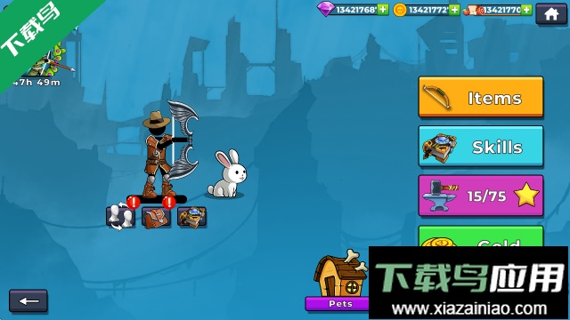 弓箭手2免费下载安装最新版截图4