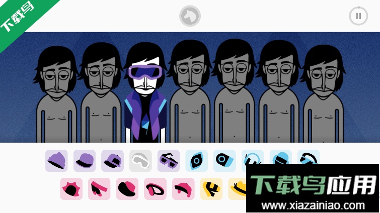 节奏盒子Careless模组最新版本下载最新版截图4