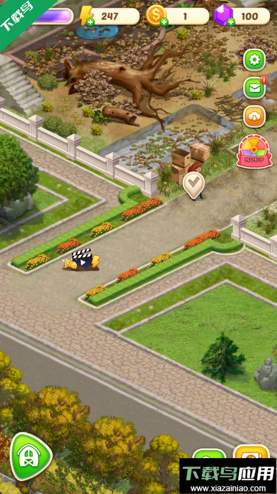 合并庄园阳光之家游戏下载(SunnyHouse)最新版截图1