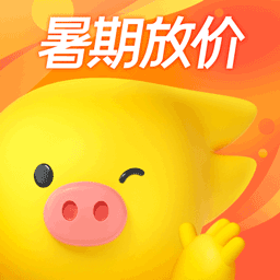 飞猪旅行最新版本下载