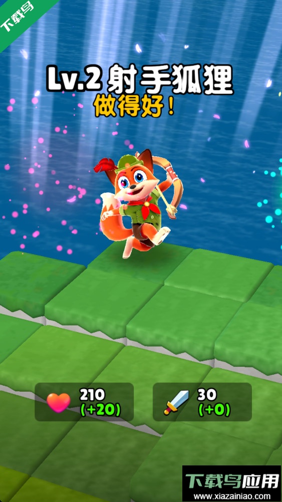 岛之王国手游下载最新版截图2