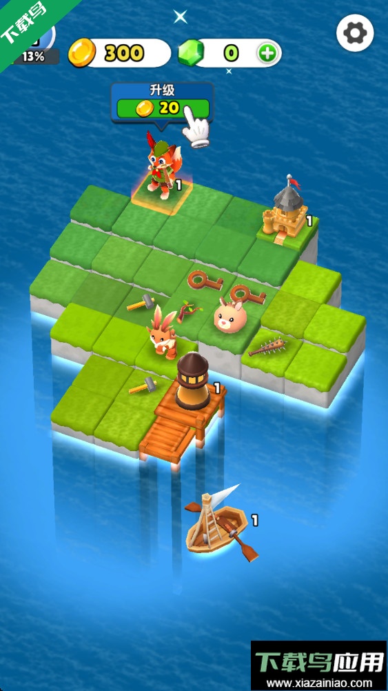 岛之王国手游下载最新版截图4