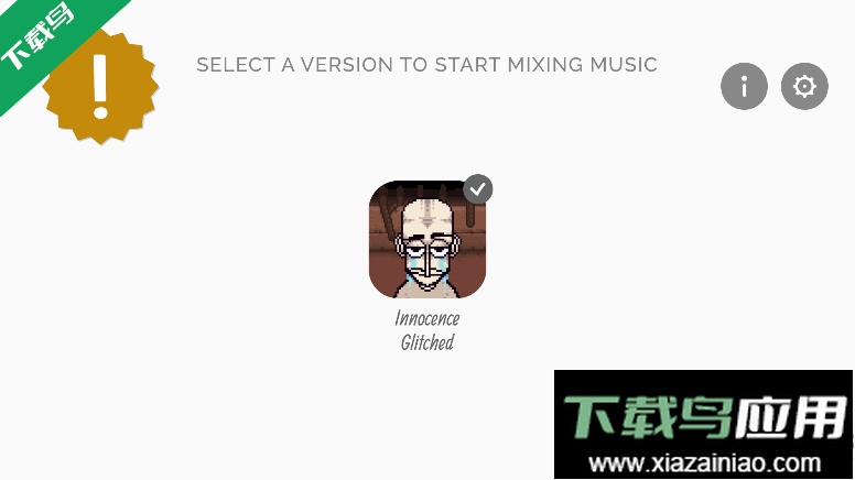 节奏盒子isaac模组重制版下载最新版截图1