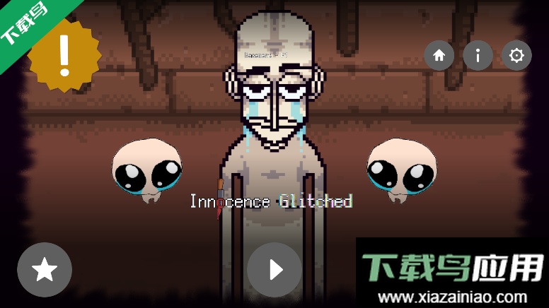 节奏盒子isaac模组重制版下载最新版截图2