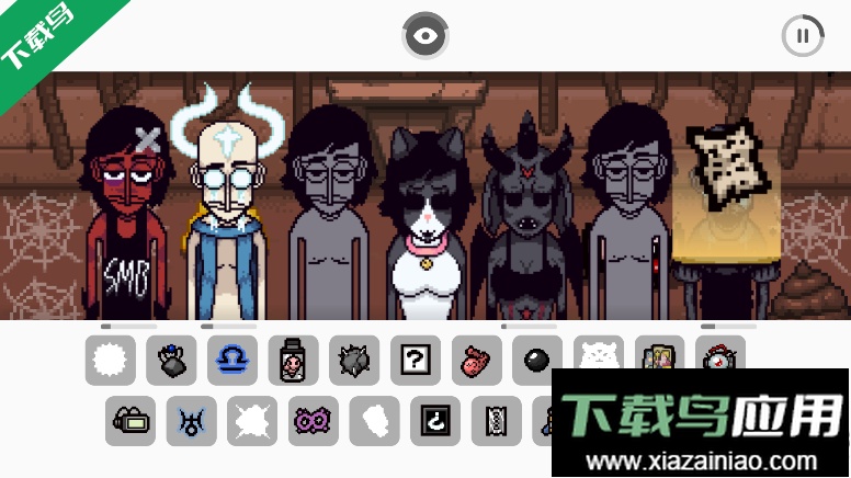 节奏盒子isaac模组重制版下载最新版截图4