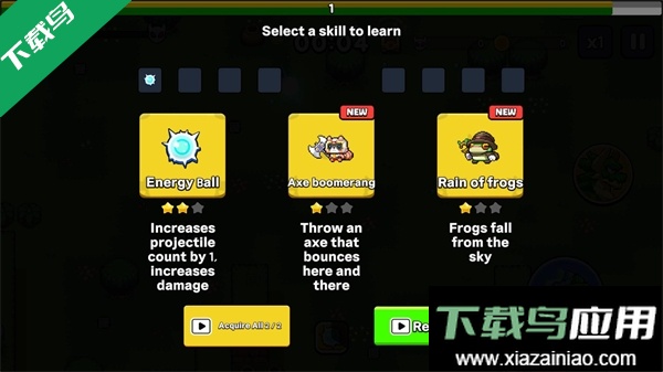 龙之兄弟游戏下载手机版最新版截图2