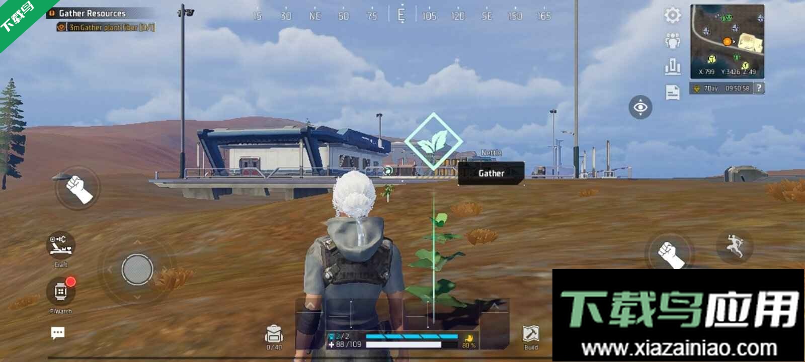 泰坦机甲手游下载(Titanite)最新版截图1