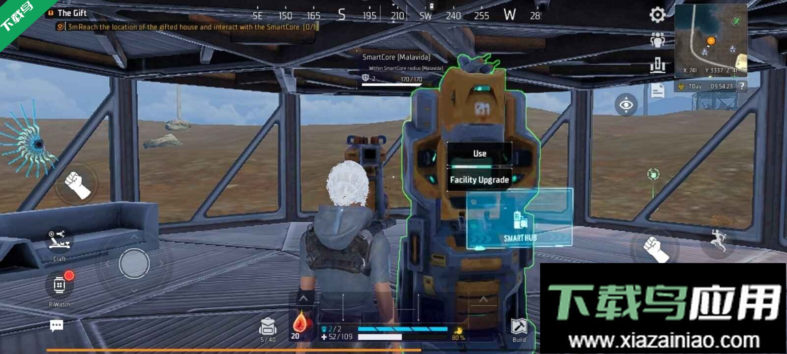 泰坦机甲手游下载(Titanite)最新版截图4