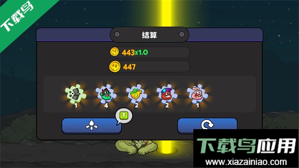 弹射小分队最新版本下载最新版截图3