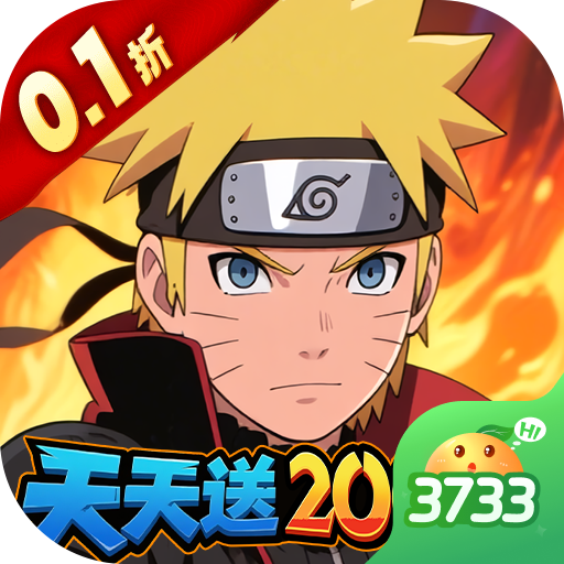 冒险之门最新版本下载