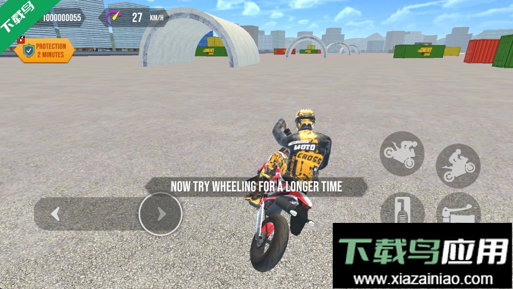 前轮特技摩托手机版下载最新版截图4
