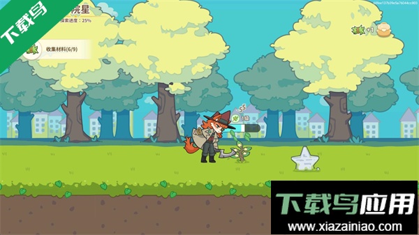 奇妙列车游戏官方下载最新版截图1