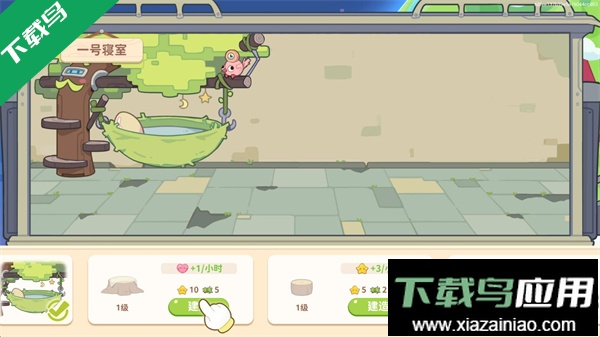 奇妙列车游戏官方下载最新版截图3