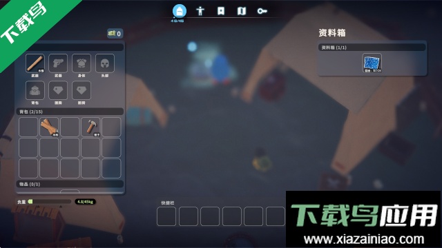 逃离鸭科夫最新版本下载最新版截图2