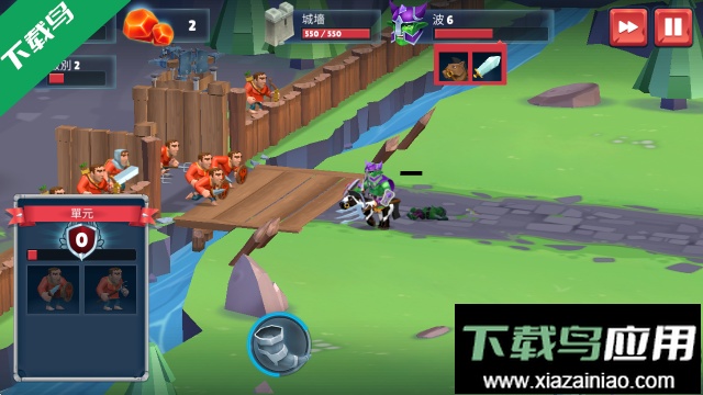 战士的游戏中文版下载截图1