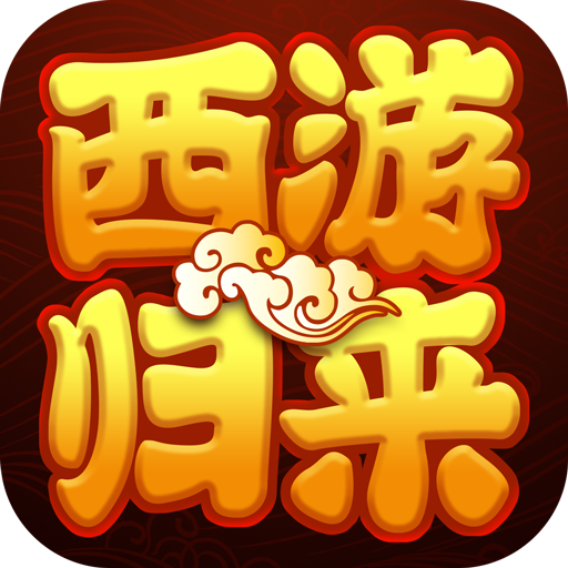 海魂少女下载官方版