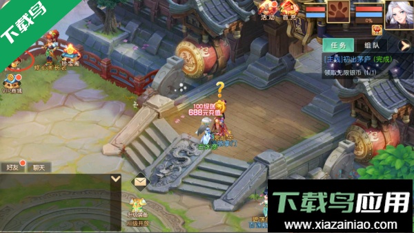 海魂少女下载官方版最新版截图2