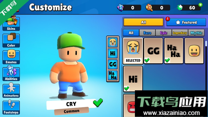 迷迷多人大逃杀游戏下载(Stumble Guys)最新版截图4