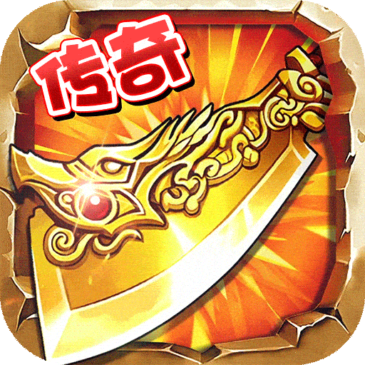 石灵圣域下载手机版