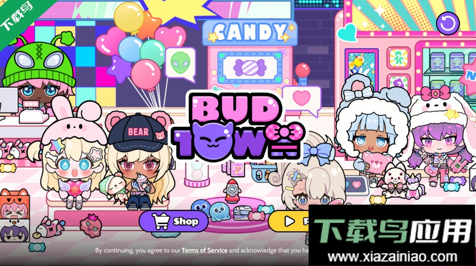 碧优蒂小镇免费版下载最新版截图1