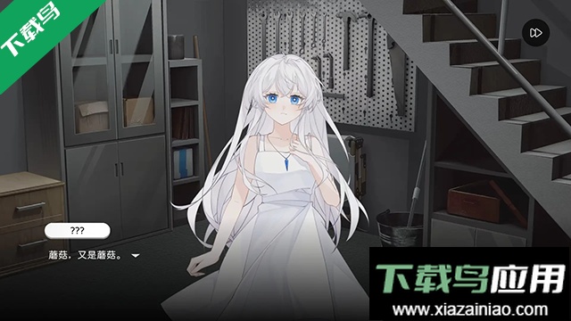 milthm官服下载最新版截图3