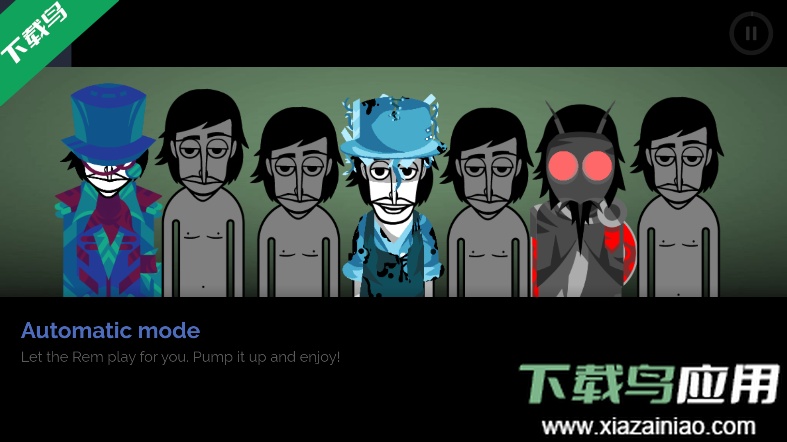 节奏盒子Botanic模组免费下载安装最新版截图5