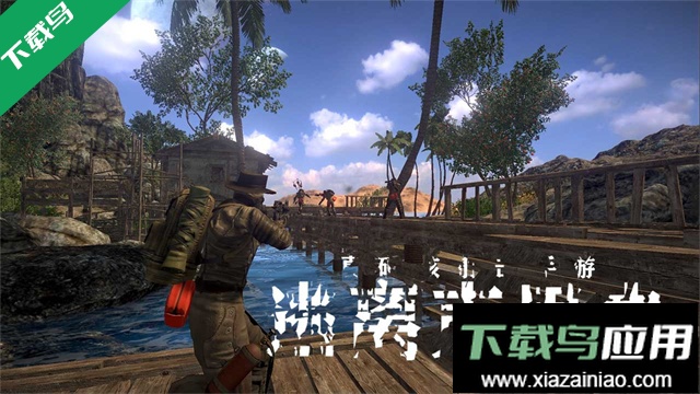 逃离克里夫手游下载截图2