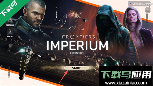 星际争霸边境手机版下载(Frontiers)最新版截图1