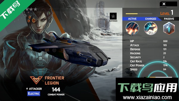 星际争霸边境手机版下载(Frontiers)最新版截图2