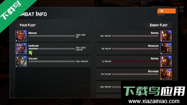 星际争霸边境手机版下载(Frontiers)最新版截图5