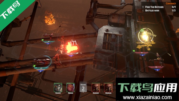 星际争霸边境手机版下载(Frontiers)最新版截图6