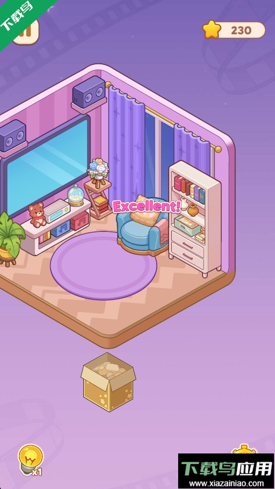 我的完美家园手游下载最新版截图1