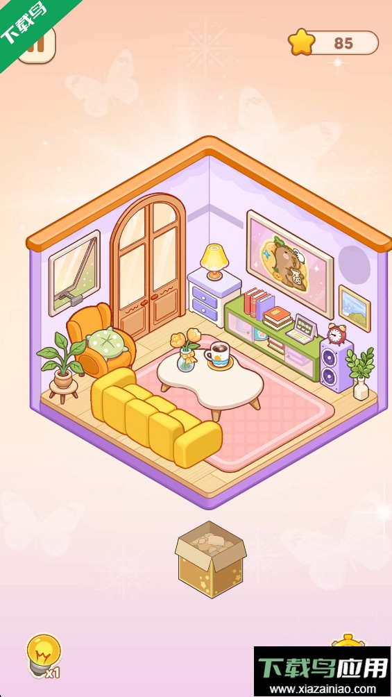 我的完美家园手游下载最新版截图2