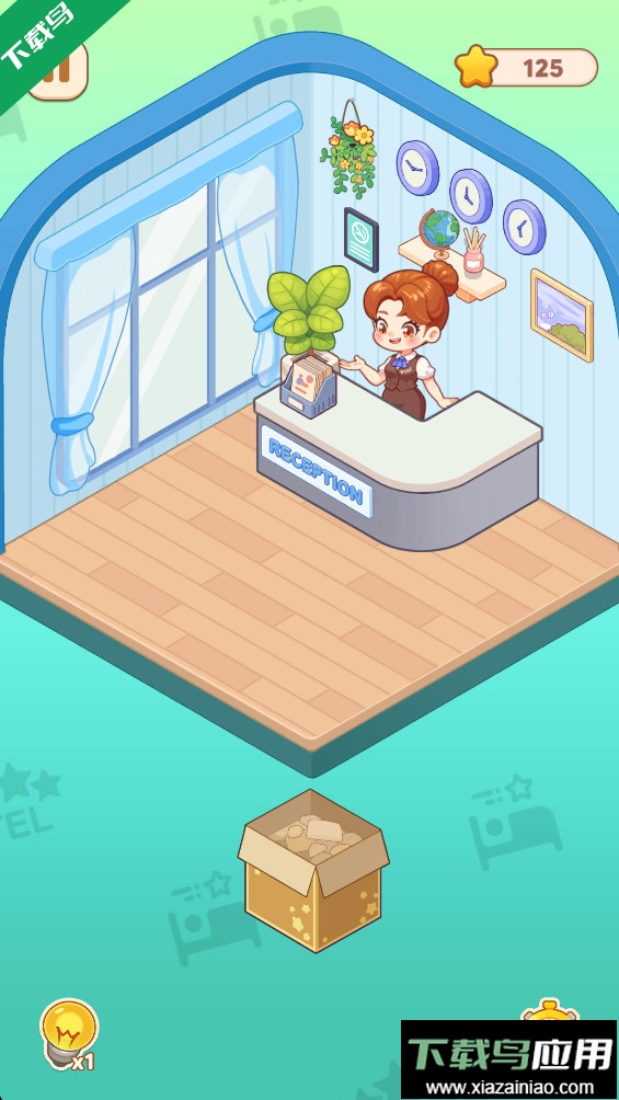 我的完美家园手游下载最新版截图3