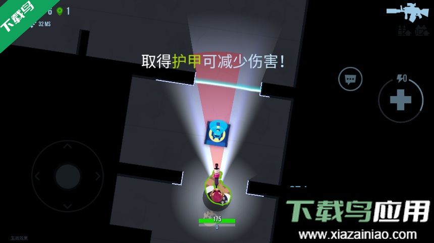 雷霆小分队下载手机版最新版截图1