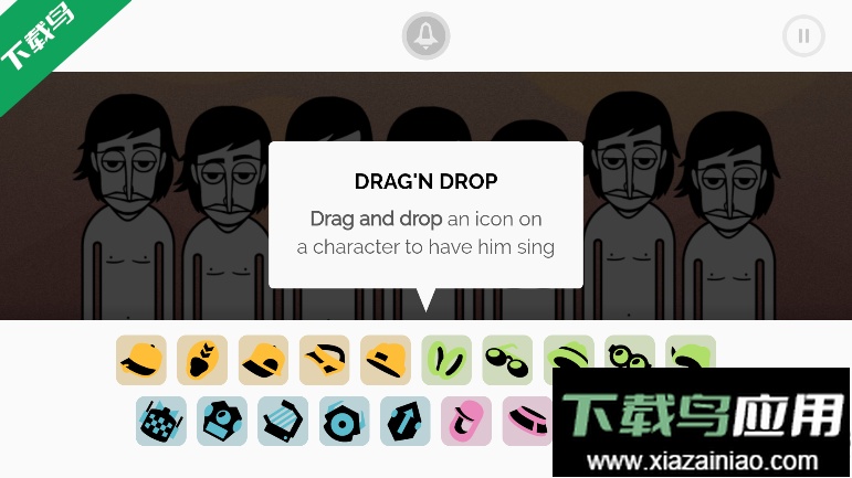 节奏盒子Bons Collection模组手机版下载最新版截图3