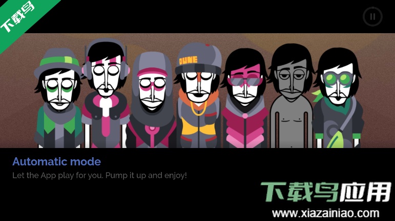 节奏盒子Bons Collection模组手机版下载最新版截图4