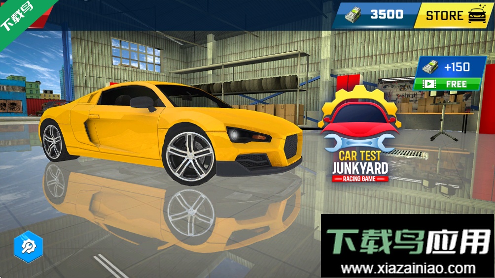 垃圾场赛车下载手机版最新版截图2