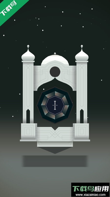 纪念碑谷免费完整版下载最新版截图2