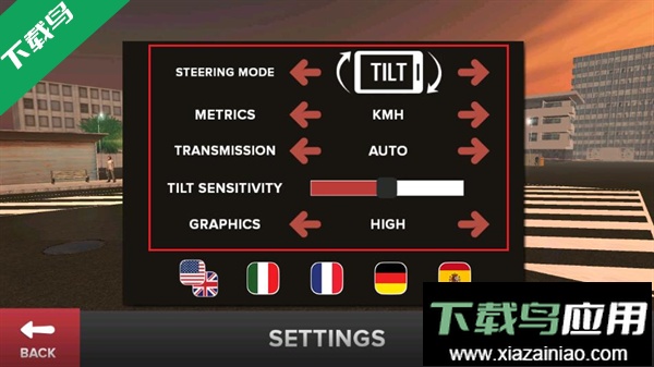 长途大巴模拟器手机版下载截图2