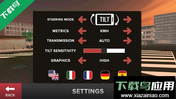 长途大巴模拟器手机版下载截图4