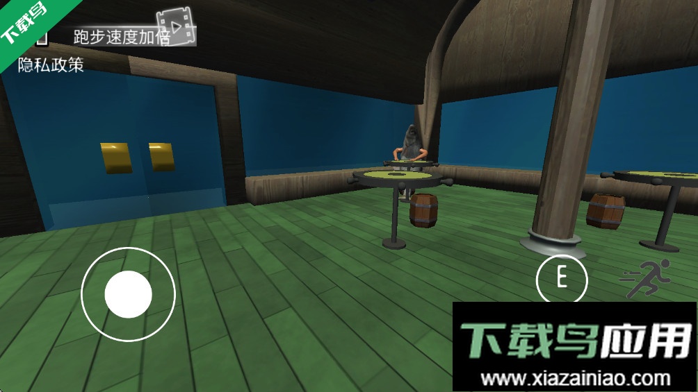 诡异蟹堡王游戏安卓版下载最新版截图2