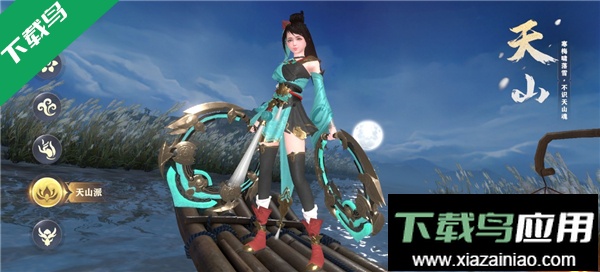 王者战神安卓版下载截图3