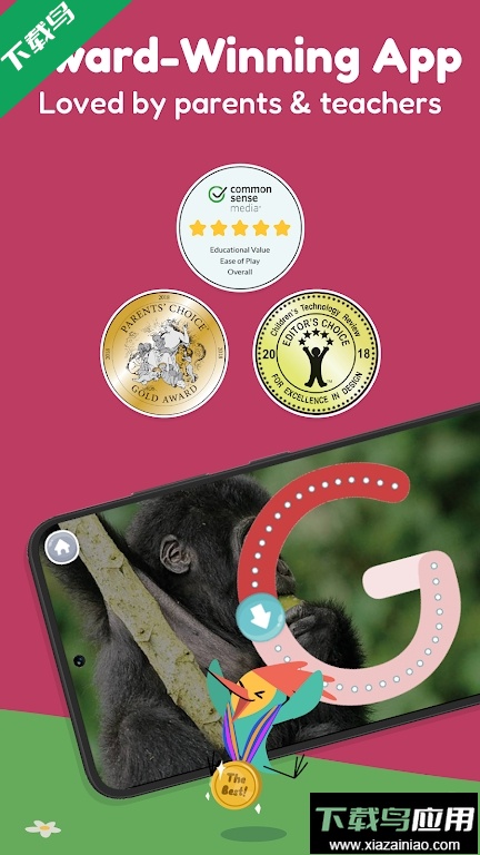 可汗学院儿童版安卓下载最新版本(Khan Kids)截图2