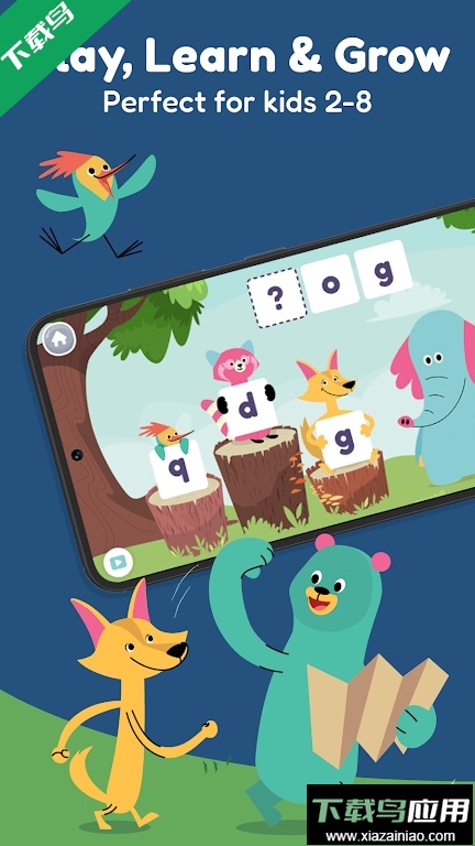 可汗学院儿童版安卓下载最新版本(Khan Kids)截图4