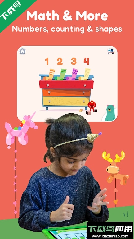 可汗学院儿童版安卓下载最新版本(Khan Kids)截图5